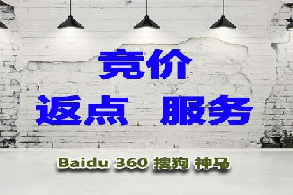 如何制作高质量信息流广告